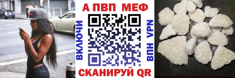 Где найти наркотики Белокуриха АМФ  МЕФ  Галлюциногенные грибы  ГАШ 
