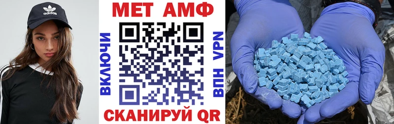 купить наркотики сайты Белокуриха Амфетамин Розовый