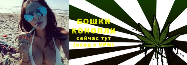 гашишное масло Иноземцево