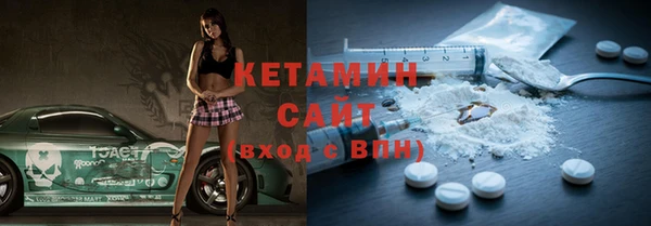 герыч Кущёвская