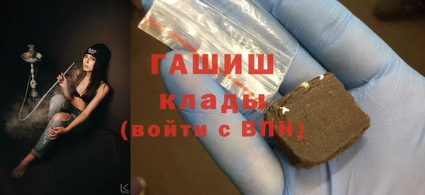 кокс Аркадак