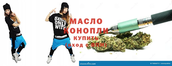 кокс Аркадак