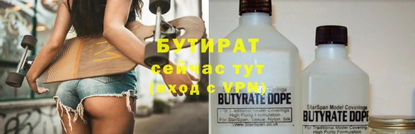 кокс Аркадак