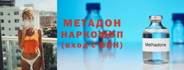 кокс Аркадак