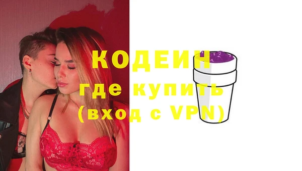 тгк Арсеньев