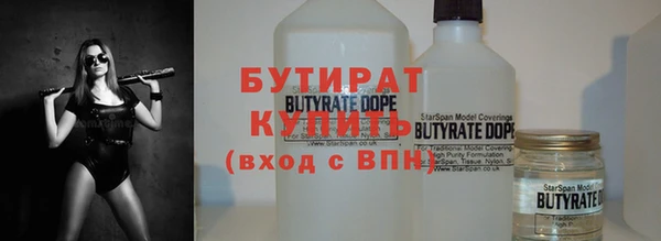 spice Александровское