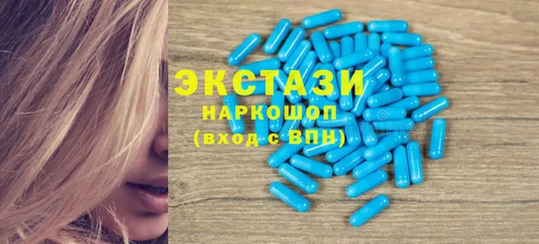 кокс Аркадак