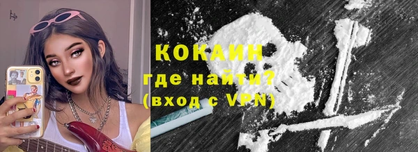 кокс Аркадак
