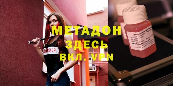герыч Кущёвская