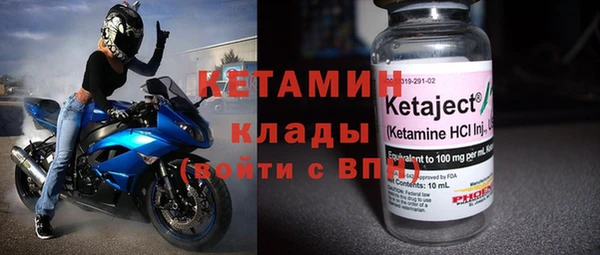 стаф Лиски