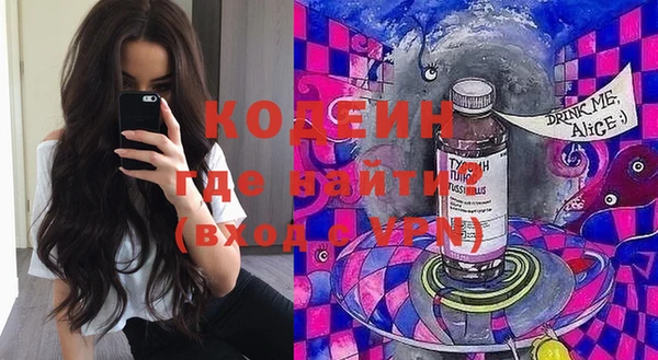 кокс Аркадак