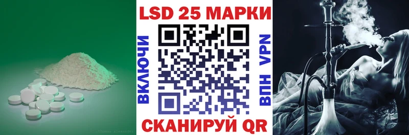 даркнет сайт Белокуриха ЛСД экстази ecstasy
