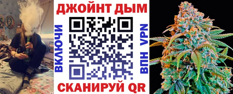 что такое   Белокуриха  МАРИХУАНА ГИДРОПОН 